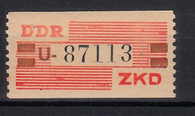 1960 DDR-Dienstmarken B- Wertstreifen MiNr. VIII -U-87113, postfrisch
