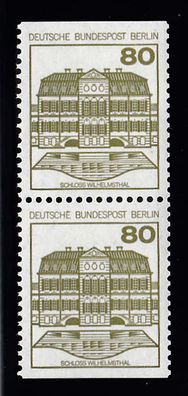 1982 Berlin, B. & Schl. ZD MiNr. 674 C-D, skr. Paar, postfrisch