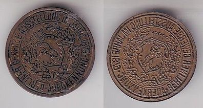 Medaille oder Stempel Berliner Gewerbeausstellung im Jahre 1879 Anerkennung