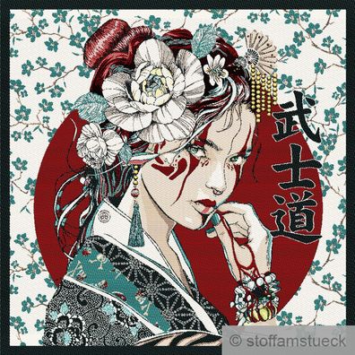Stoff Kissen Panel Polyester Baumwolle Gobelin ecru Geisha 50 x 50 cm
