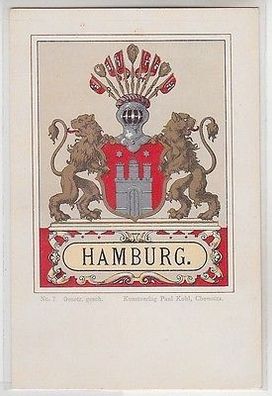 28146 Wappen Ak Lithographie Freie und Hansestadt Hamburg um 1900