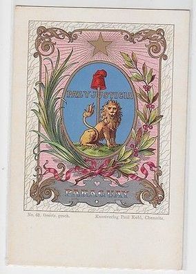 63117 Wappen Ak Lithographie Republik Paraguay um 1900