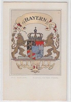 63353 Wappen Ak Lithographie Königreich Bayern um 1900
