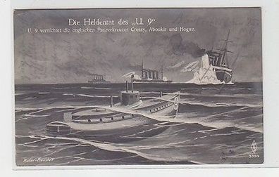 63605 Feldpost Ak "Die Heldentat des Unterseeboot "U 9" 1914