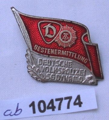 DDR Nadel der Bestenermittlung Deutsche Volkspolizei SG Dynamo Silber