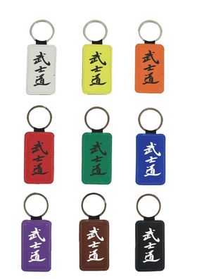 Schlüsselanhänger Bushido in verschiedenen Farben