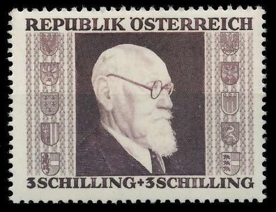 Österreich 1946 Nr 774A postfrisch X1E8DC2