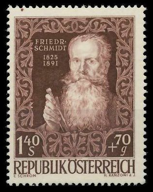 Österreich 1948 Nr 884 postfrisch X1E8E3E