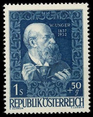 Österreich 1948 Nr 883 postfrisch X1E8E4A