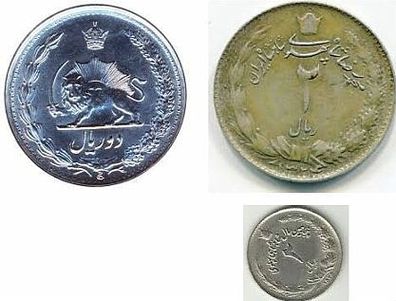 Persien 2 Rial 1324 oder 2535 (50. Jahr Pahlavi) SH (AD 1945 / 1976), Moh.-Reza-Shah