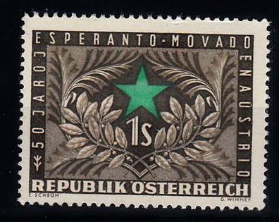1954 Österreich, MiNr. 1005, postfrisch