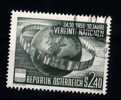 03) 1955 Österreich, MiNr. 1022, Rundstempel