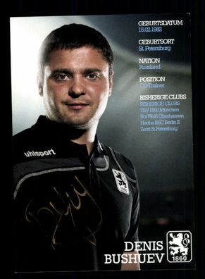 Denis Bushuev Autogrammkarte TSV 1860 München 2011-12 Original Signiert