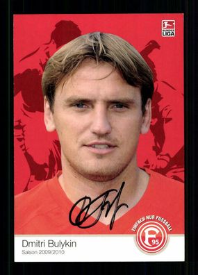 Dmitri Bulykin Autogrammkarte Fortuna Düsseldorf 2009-10 Original Signiert