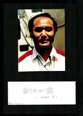 Hiroshi Fushida Original Signiert Formel 1 Fahrer 1975 ## G 27215