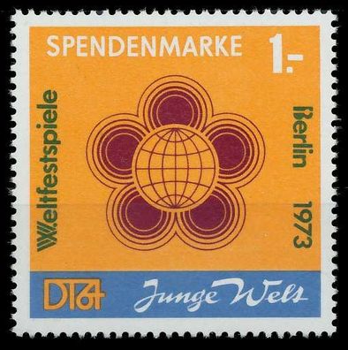 DDR Spendenmarken Nr 1 postfrisch X1E8E72