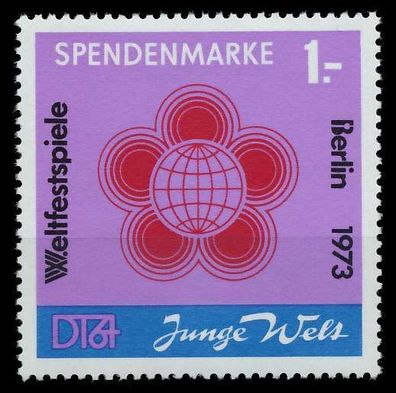 DDR Spendenmarken Nr 2 postfrisch X1E8E76