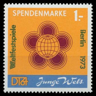 DDR Spendenmarken Nr 1 postfrisch X1E8E7A