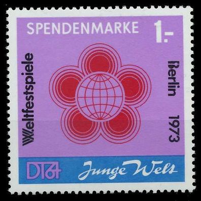DDR Spendenmarken Nr 2 postfrisch X1E8E8A