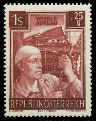 Österreich 1951 Nr 962 postfrisch X1F17CE