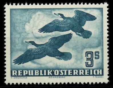 Österreich 1953 Nr 985 postfrisch X1F17DE