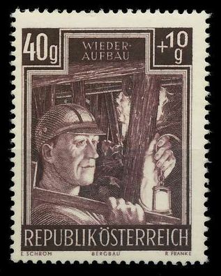 Österreich 1951 Nr 960 postfrisch X1F184A