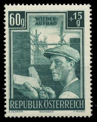 Österreich 1951 Nr 961 postfrisch X1F184E