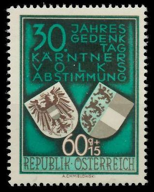 Österreich 1950 Nr 952 postfrisch X1F18F2