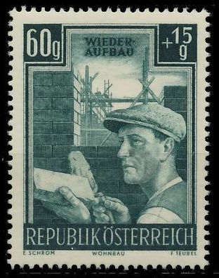 Österreich 1951 Nr 961 postfrisch X1F1902