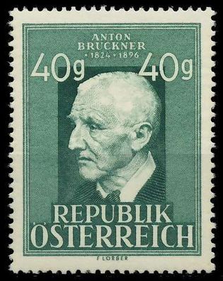 Österreich 1949 Nr 941 postfrisch X1F196A