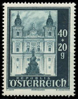 Österreich 1948 Nr 887 postfrisch X1F5292