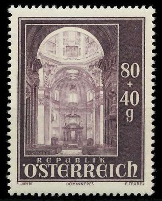 Österreich 1948 Nr 890 postfrisch X1F5302