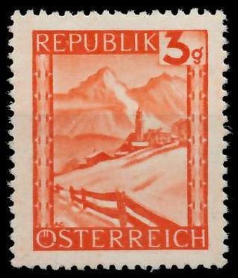 Österreich 1947 Nr 838 postfrisch X1F546A