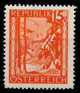 Österreich 1947 Nr 841 postfrisch X1F5472