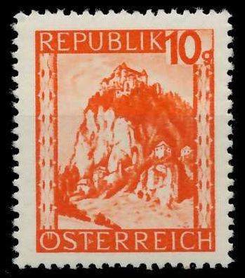 Österreich 1947 Nr 840 postfrisch X1F547E