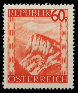 Österreich 1947 Nr 846 postfrisch X1F548E