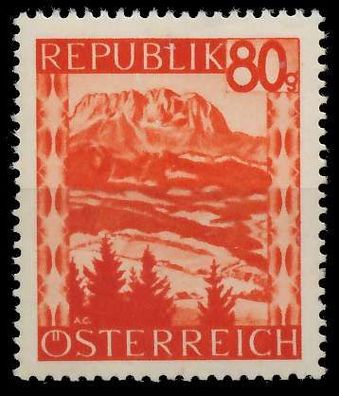 Österreich 1947 Nr 848 postfrisch X1F5496