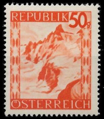 Österreich 1947 Nr 845 postfrisch X1F549E