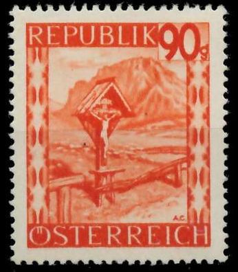 Österreich 1947 Nr 849 postfrisch X1F54A6