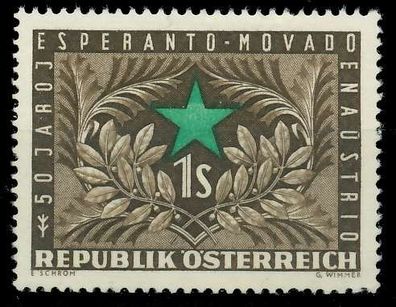 Österreich 1954 Nr 1005 postfrisch X1F55AA
