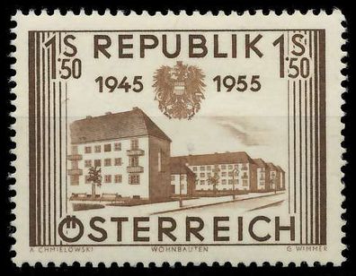 Österreich 1955 Nr 1015 postfrisch X1F55EA