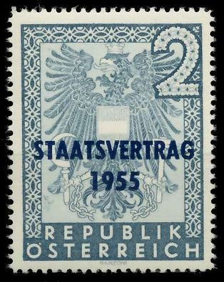 Österreich 1955 Nr 1017I postfrisch X1F561A