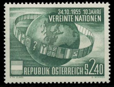 Österreich 1955 Nr 1022 postfrisch X1F5642
