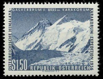 Österreich 1957 Nr 1036 postfrisch X1F569E