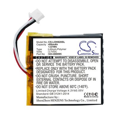 Ersatzakku - CS-LOH820SL - Logitech H820e / 533-000095 - 3,7 Volt 450mAh Li-Polymer