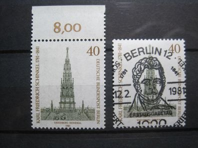Berlin MiNr. 640 postfrisch * * & Ersttag Berlin Sonderstempel (Y 543)
