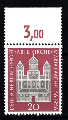 1956 Bund MiNr. 238 Oberrand, postfrisch