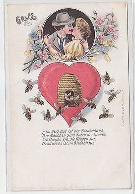 64130 Reim Ak Lithographie "Mein Herz, das ist ein Bienenhaus" um 1900