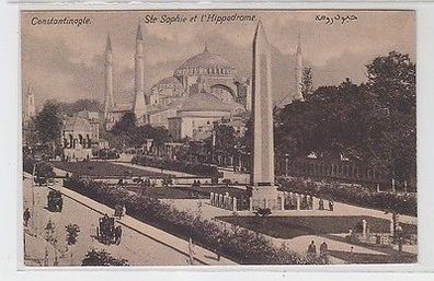 41963 Ak Constantinople Konstantinopel Ste Sophie et l´Hippodrome 1926