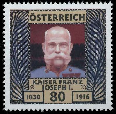 Österreich 2016 Nr 3282 postfrisch X2035EE